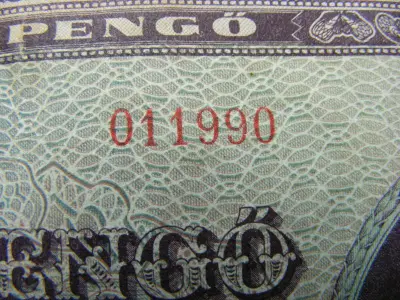 100 pengő, 1945, születésnapos bankjegy
