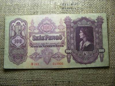 100 pengő bankjegy, 1930, születésnapos ajándék