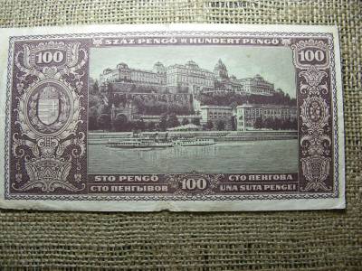 100 pengő bankjegy, 1945, születésnapos ajándék