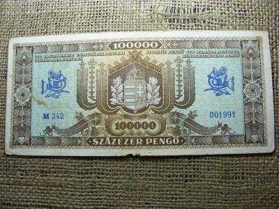 Százezer pengő bankjegy, 1945, egyedi sorszám