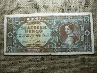 Százezer pengő bankjegy, 1945, egyedi sorszám