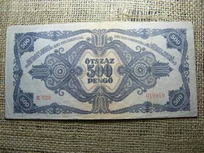 500 pengő, 1945, hibás N, 1991 palindrom