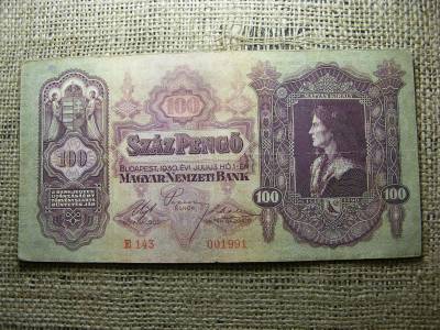 100 pengő bankjegy, 1930, születésnapos ajándék