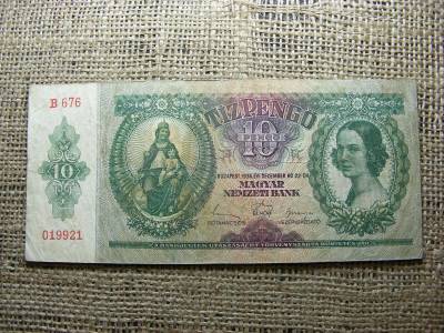 10 pengő bankjegy, 1936, születési dátumos sorszám
