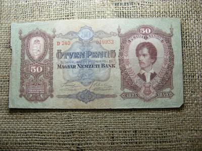 50 pengő bankjegy, 1932, születési dátumos sorszám