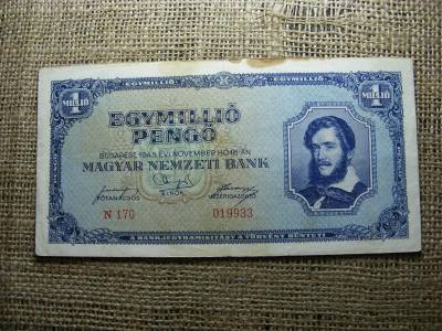 Egymillió pengő bankjegy, 1945, egyedi sorszám
