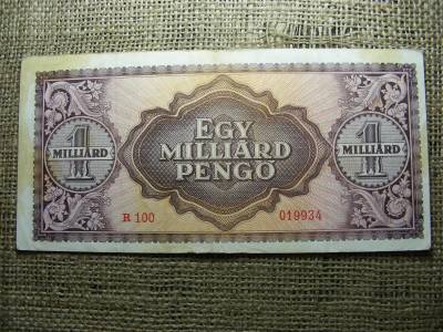 Egymilliárd pengő bankjegy, 1946, születési évvel