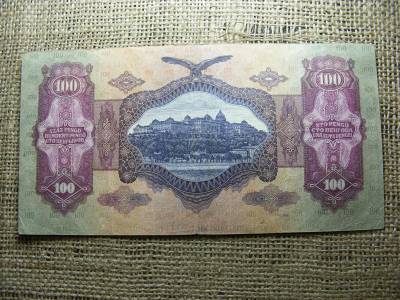 100 pengő bankjegy, 1930, születésnapos ajándék