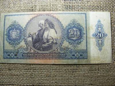 20 pengő bankjegy, 1941, születésnapos ajándék
