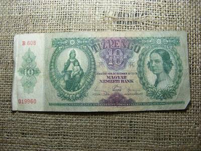 10 pengő bankjegy, 1936, születésnapos kiadás