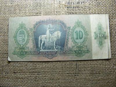 10 pengő bankjegy, 1936, születésnapos kiadás