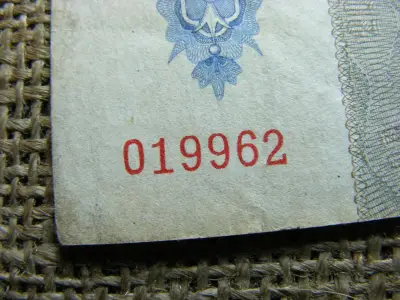20 pengő, 1941, születésnapos bankjegy, 1996. február