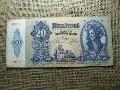 20 pengő, 1941, születésnapos bankjegy, 1996. február