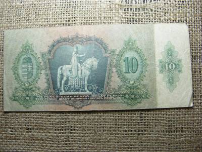 10 pengő bankjegy, 1936, egyedi sorszám