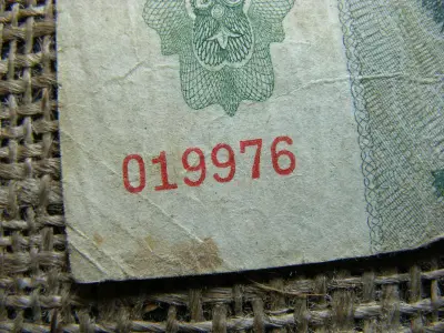 10 pengő bankjegy, 1936, születésnapos ajándék
