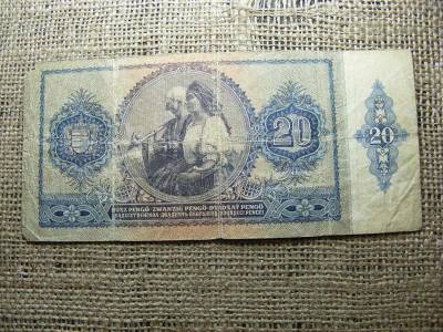 20 pengő, 1941, születési dátumos, 1997. július