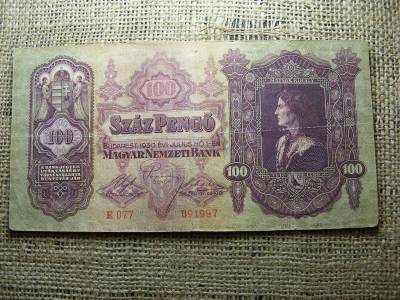 100 pengő bankjegy, 1930, születésnapos ajándék