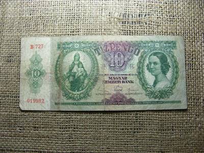 10 pengő bankjegy, 1936, születésnapos kiadás
