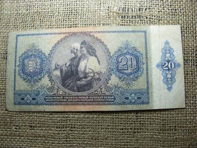 20 pengő, 1941, születésnapos bankjegy, 1998. június