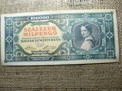 Százezer milpengő bankjegy, 1946, hajtatlan