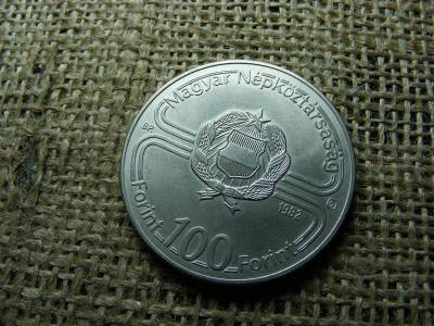 100 forintos érme, 1982