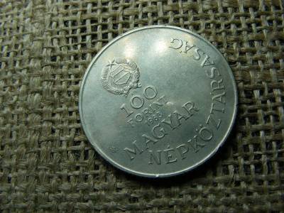 100 forintos érme, 1983