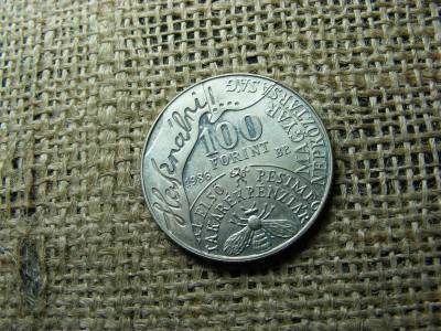 100 forintos érme, 1986