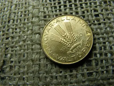 20 fillér, 1950, citrom