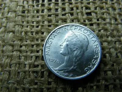 5 fillér, 1975, Magyarország
