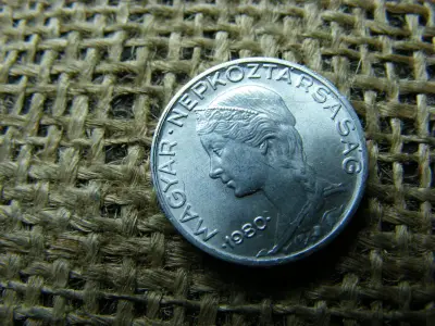 5 fillér, 1980, magyar érme