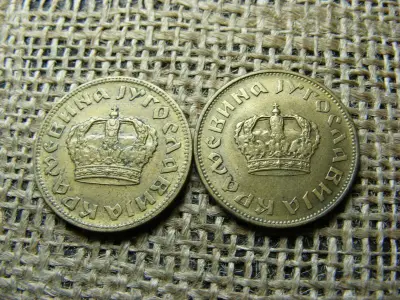 Jugoszlávia 2 dinar, 1938, kis és nagy korona pár
