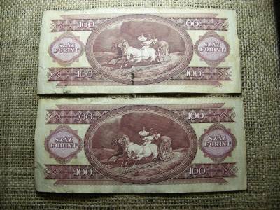 100 forintos bankjegy, 1980, 2 db sorszámkövető