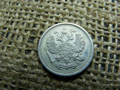 Ezüst Orosz 10 kopek, 1911