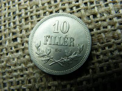 10 fillér, 1915, alpakka