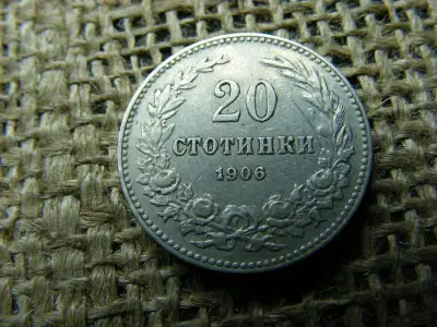 Bulgária 20 stotinki, 1906