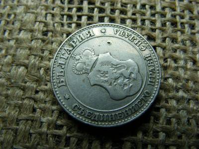 Bulgária 20 stotinki, 1906