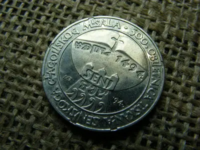 Horvát 5 kuna, 1994, Senj évfordulója
