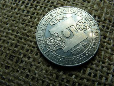 Horvát 5 kuna, 1994, Senj évfordulója