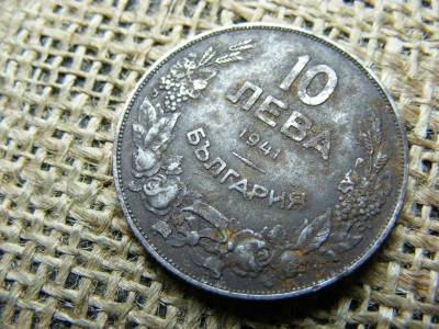 Bulgária 10 leva, 1941