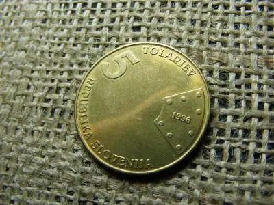 Szlovénia 5 Tolarjev, 1996, első vasút