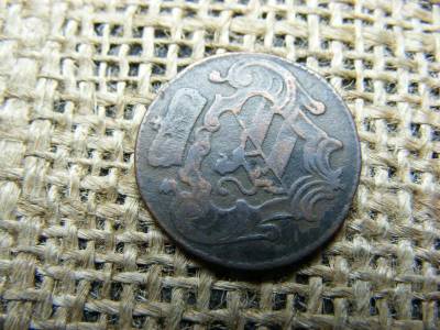 Mária Terézia 1 soldo érme, 1767, G