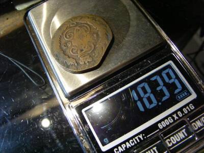 2 kopek érme, 1763, Katalin II