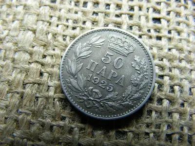 Jugoszlávia 50 para, 1925