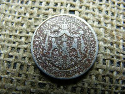 Bulgária 1 leva, 1925, lev