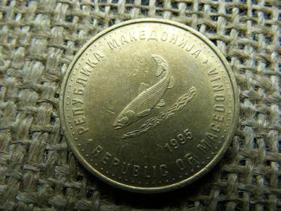 Macedónia 2 dinár, 1995, FAO