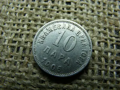 Montenegró 10 para, 1906