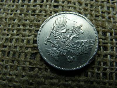 Montenegró 20 para, 1913