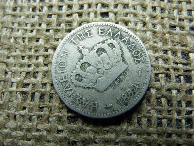 Görögország 20 lepta, 1894, A