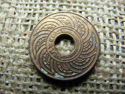 Thaiföld 1 Satang érme, 1939, Rama VIII.