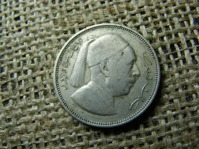 Líbia 2 Qirsh, 1952, Idris I